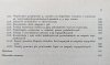 Jan Różycki • Kartografia matematyczna